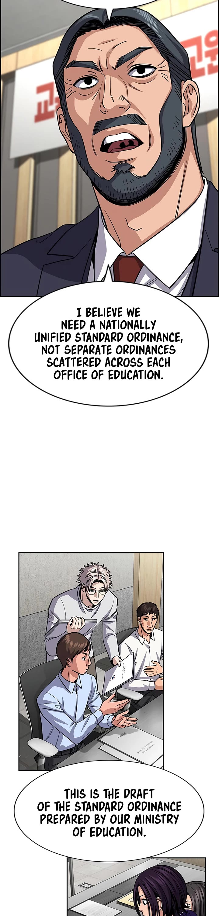 Get Schooled Chapter 264 page 36 - Chapter 264