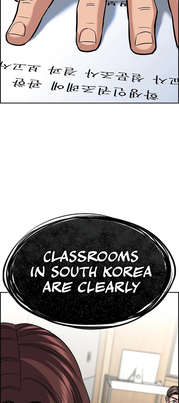 Get Schooled Chapter 264 page 49 - Chapter 264