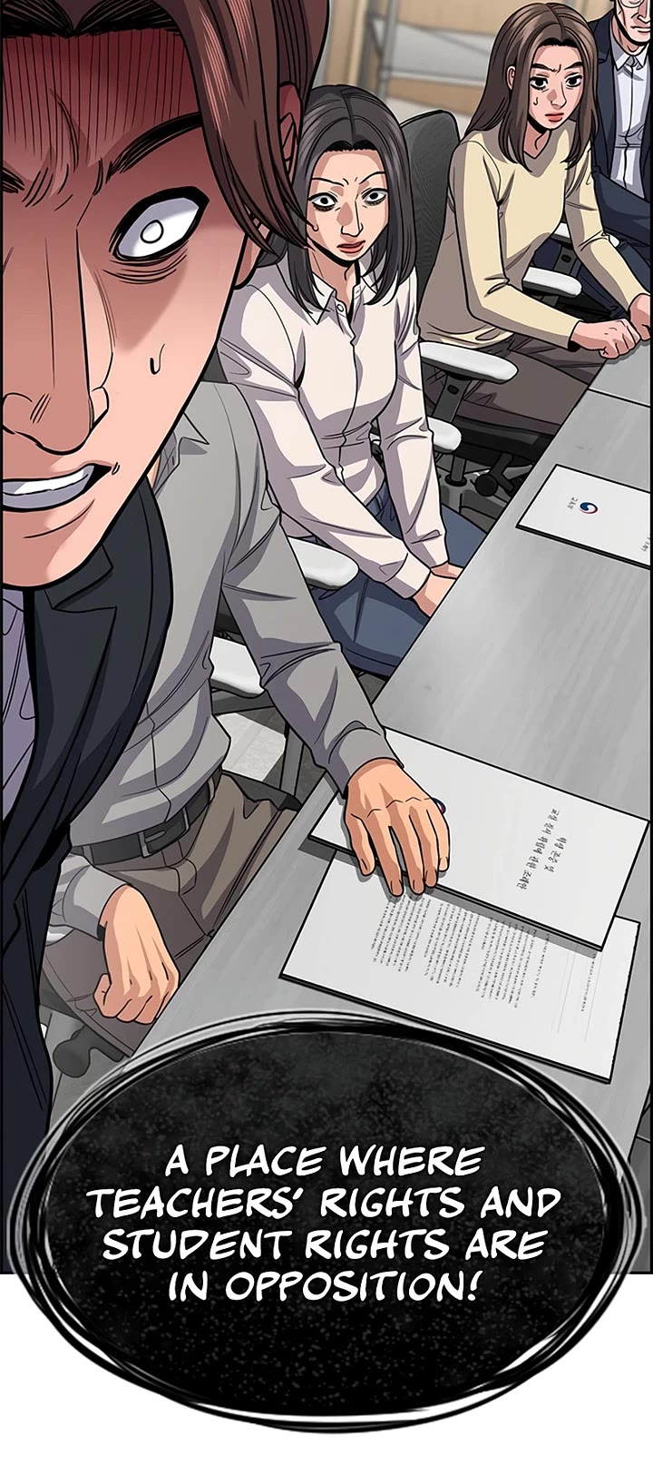 Get Schooled Chapter 264 page 50 - Chapter 264