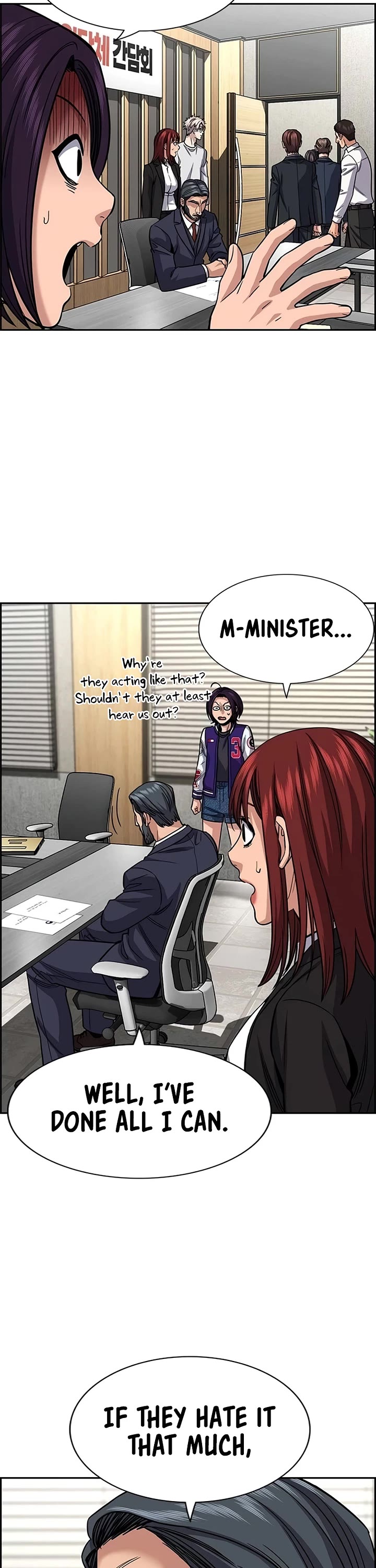 Get Schooled Chapter 265 page 10 - Chapter 265