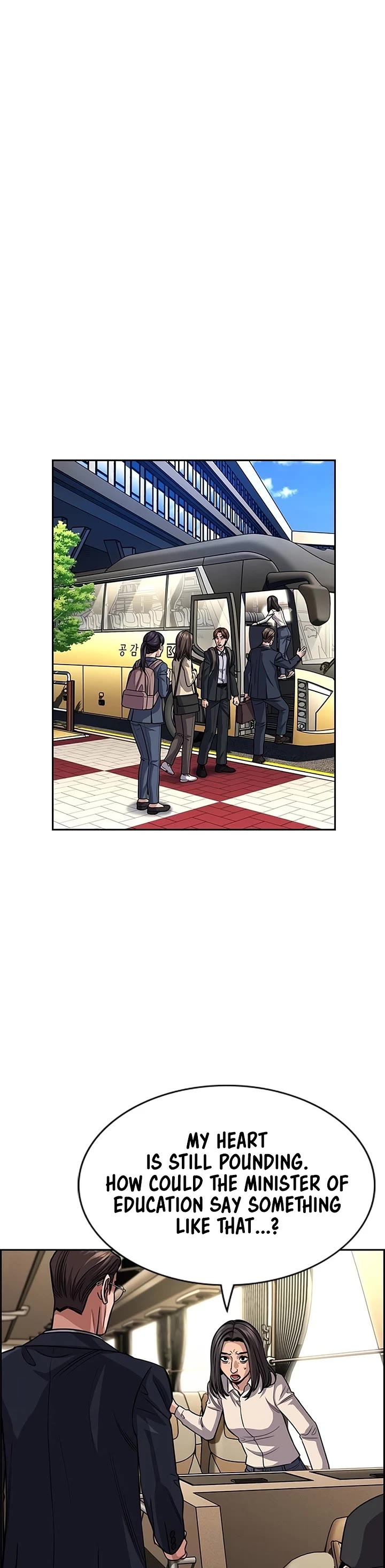 Get Schooled Chapter 265 page 12 - Chapter 265