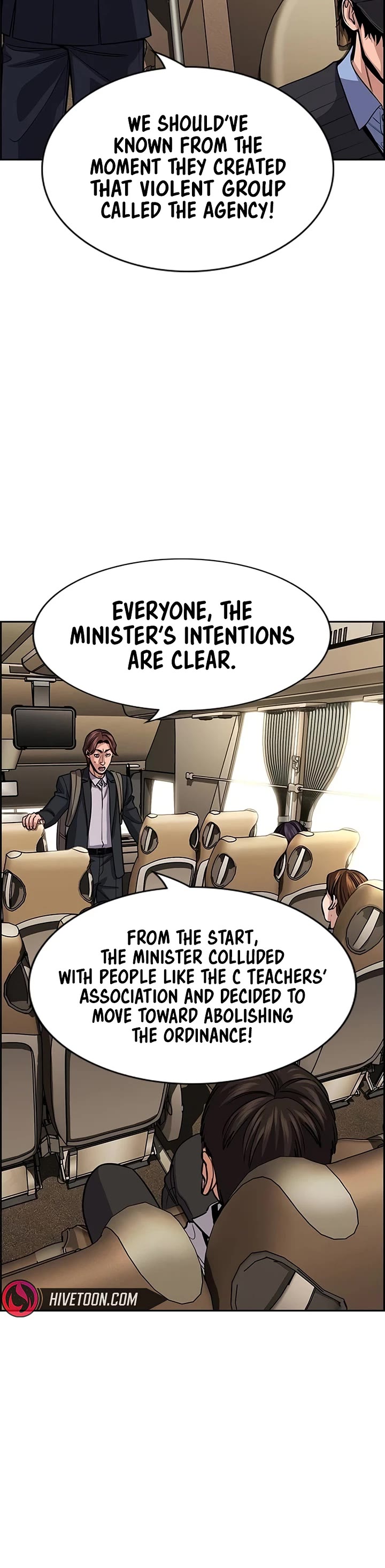 Get Schooled Chapter 265 page 13 - Chapter 265