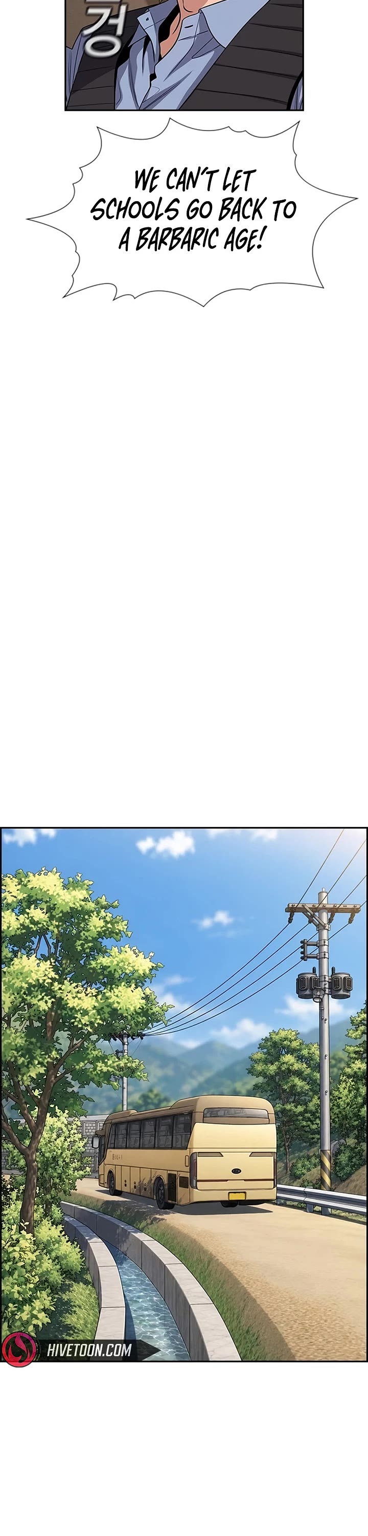 Get Schooled Chapter 265 page 15 - Chapter 265