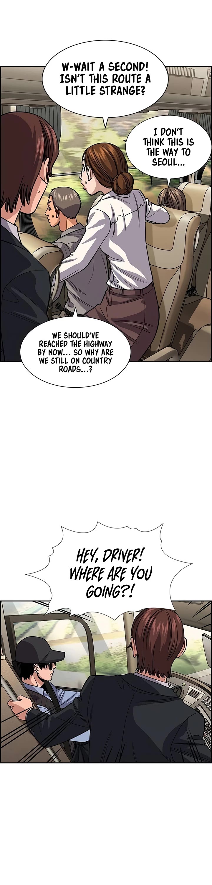 Get Schooled Chapter 265 page 16 - Chapter 265