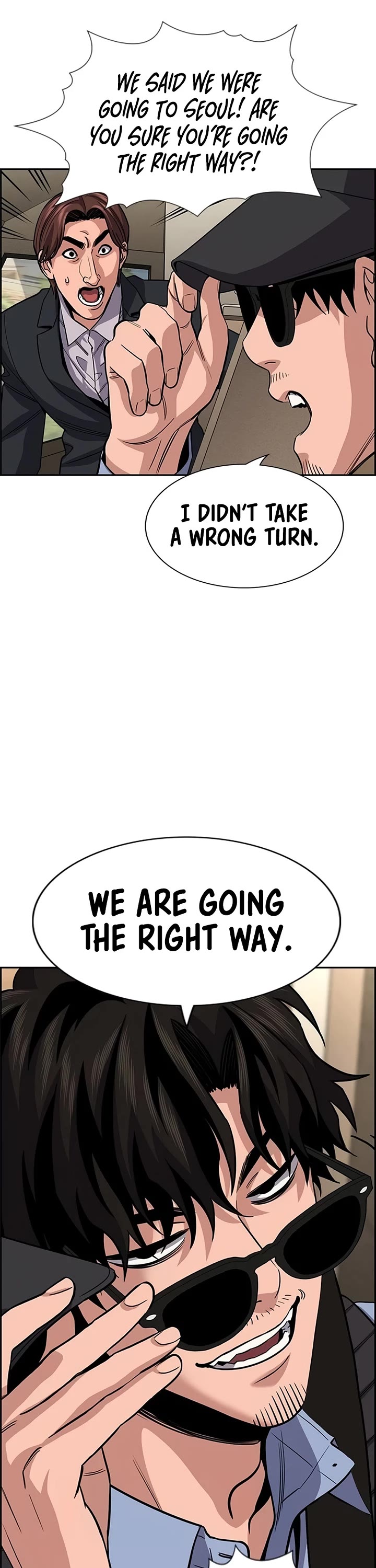 Get Schooled Chapter 265 page 17 - Chapter 265