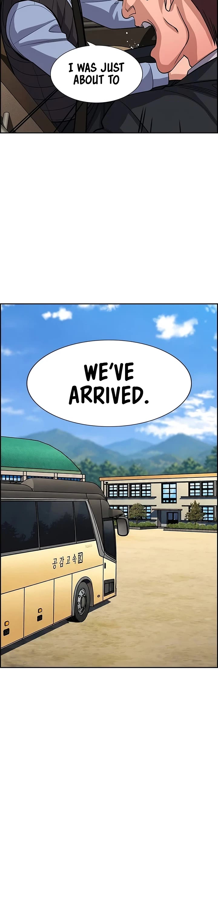Get Schooled Chapter 265 page 19 - Chapter 265