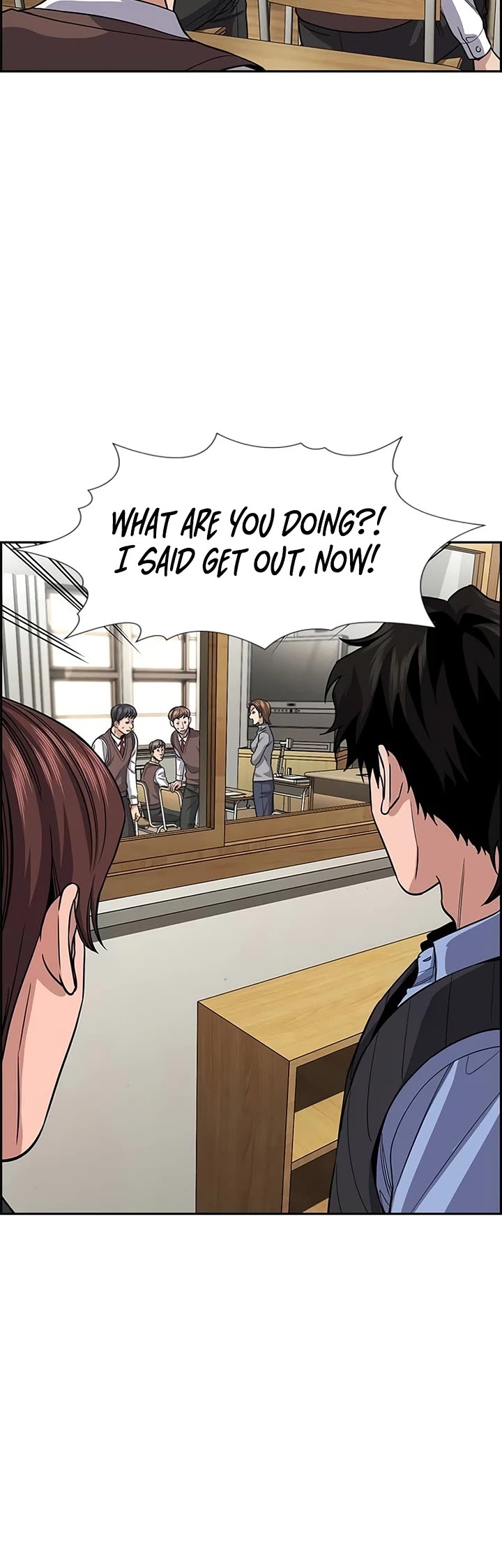 Get Schooled Chapter 265 page 25 - Chapter 265