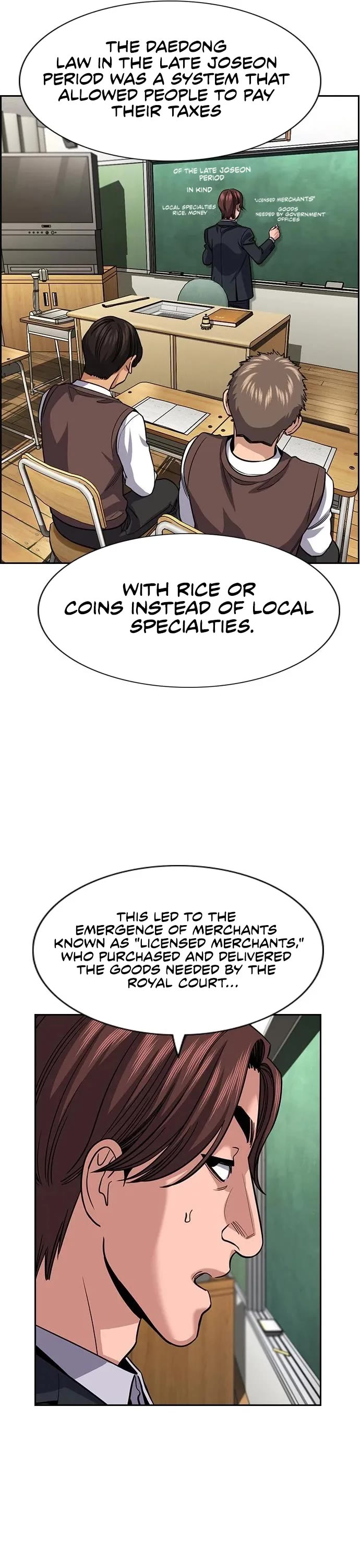 Get Schooled Chapter 266 page 11 - Chapter 266