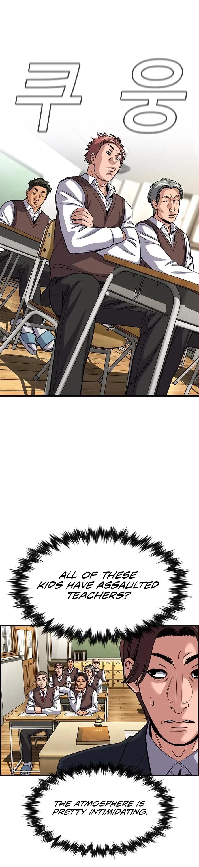 Get Schooled Chapter 266 page 12 - Chapter 266