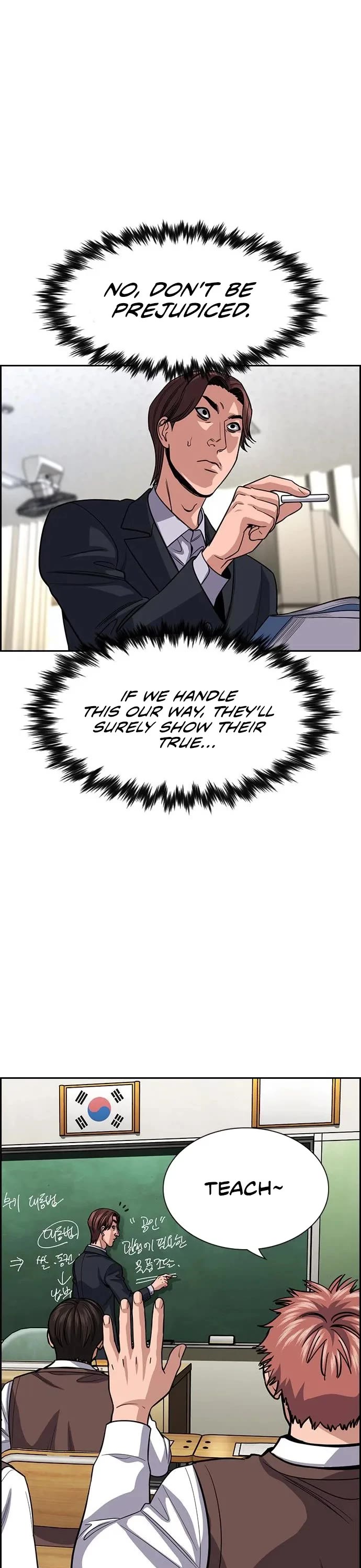 Get Schooled Chapter 266 page 13 - Chapter 266