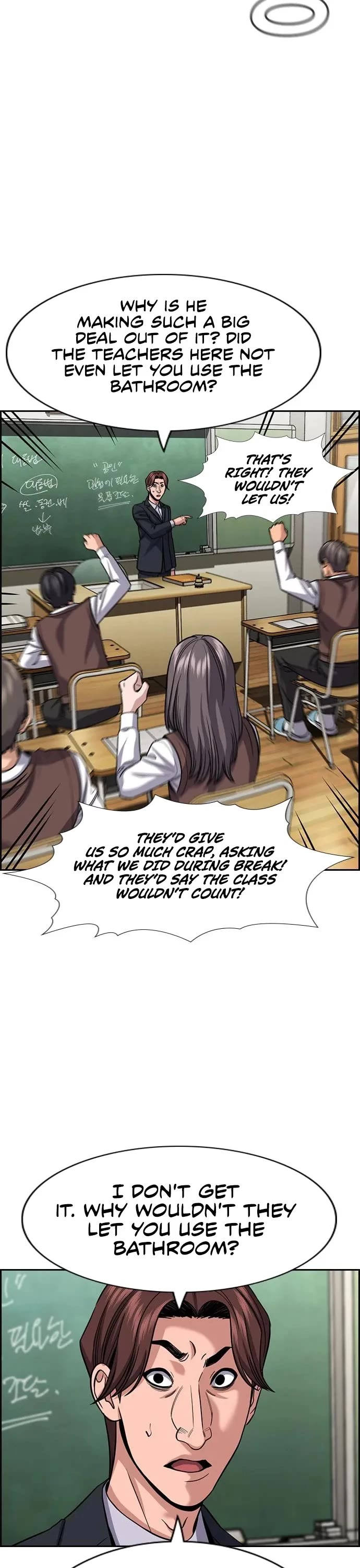Get Schooled Chapter 266 page 18 - Chapter 266