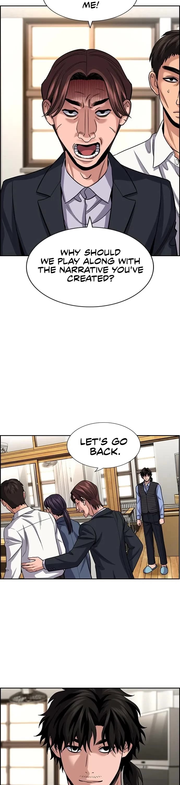 Get Schooled Chapter 266 page 2 - Chapter 266
