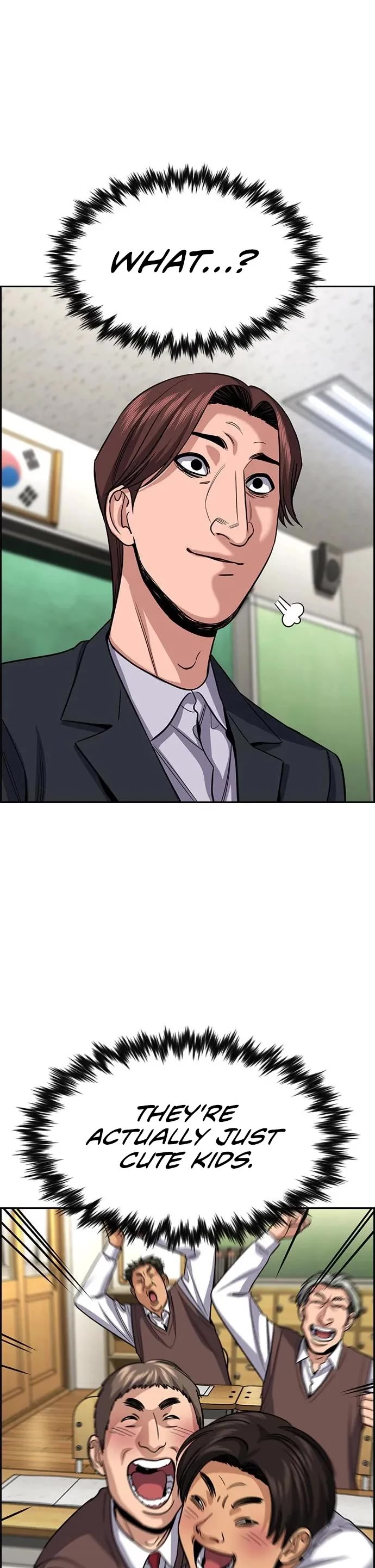 Get Schooled Chapter 266 page 20 - Chapter 266