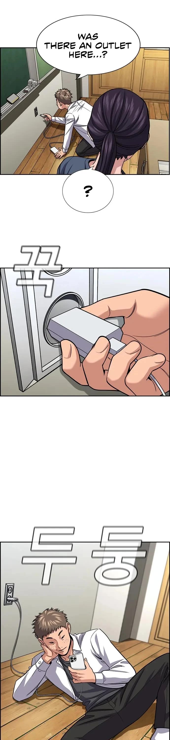 Get Schooled Chapter 266 page 29 - Chapter 266