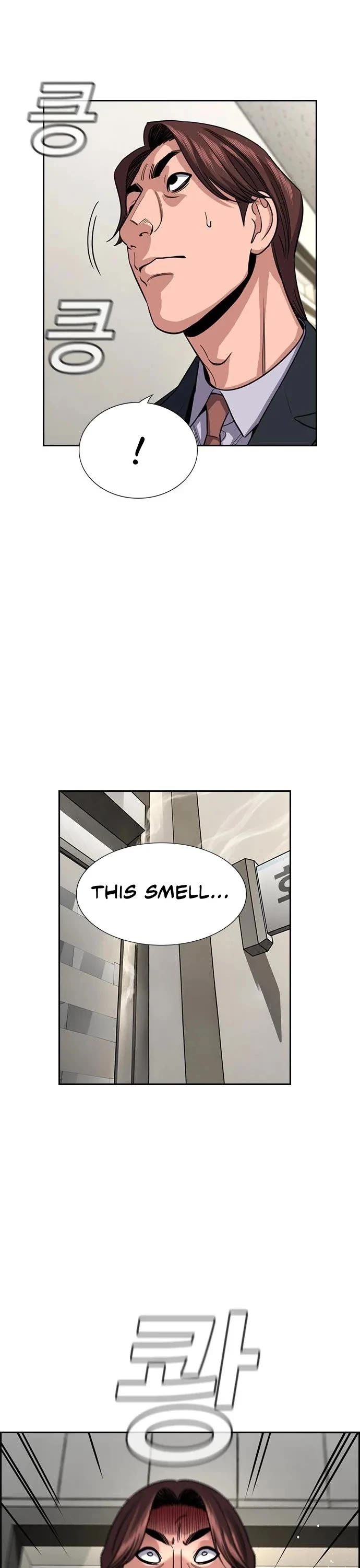 Get Schooled Chapter 266 page 34 - Chapter 266