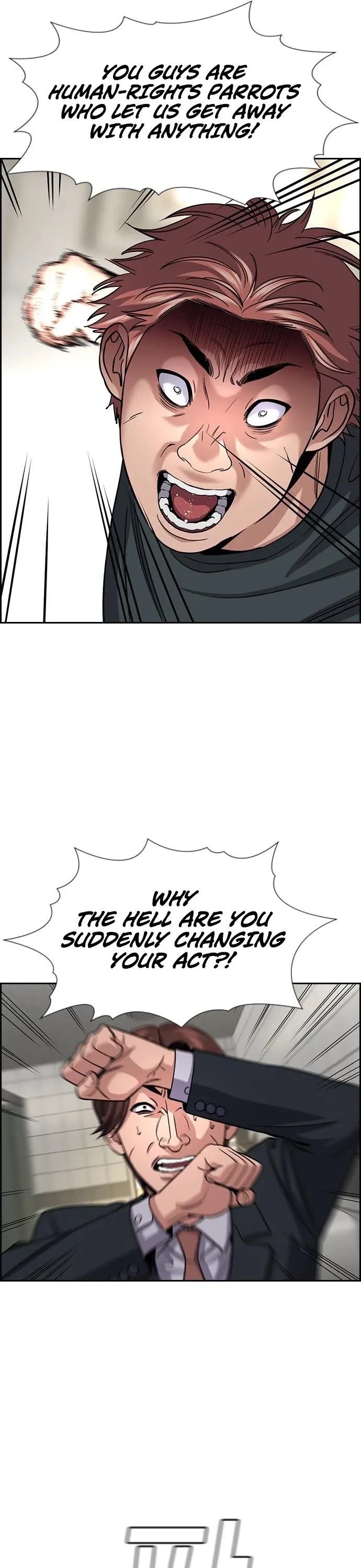 Get Schooled Chapter 266 page 42 - Chapter 266
