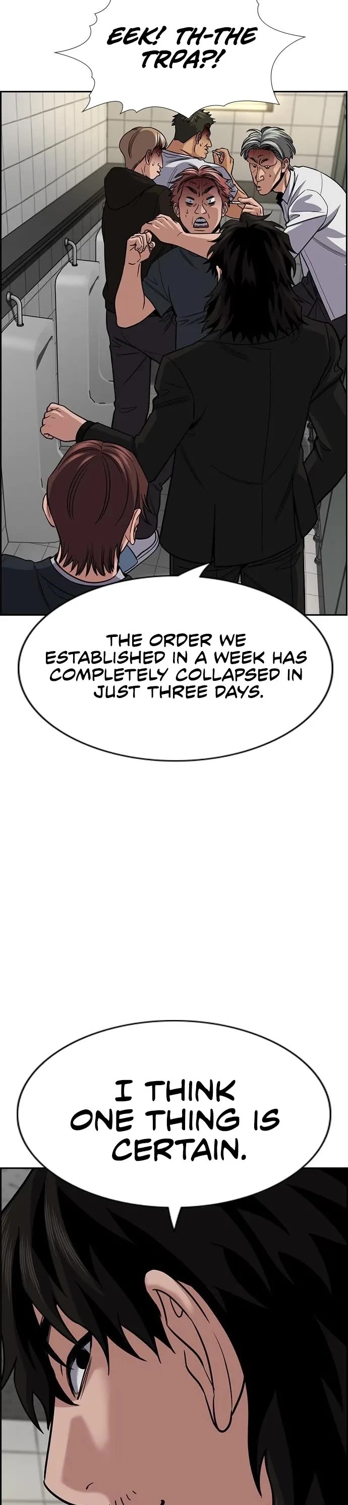 Get Schooled Chapter 266 page 44 - Chapter 266