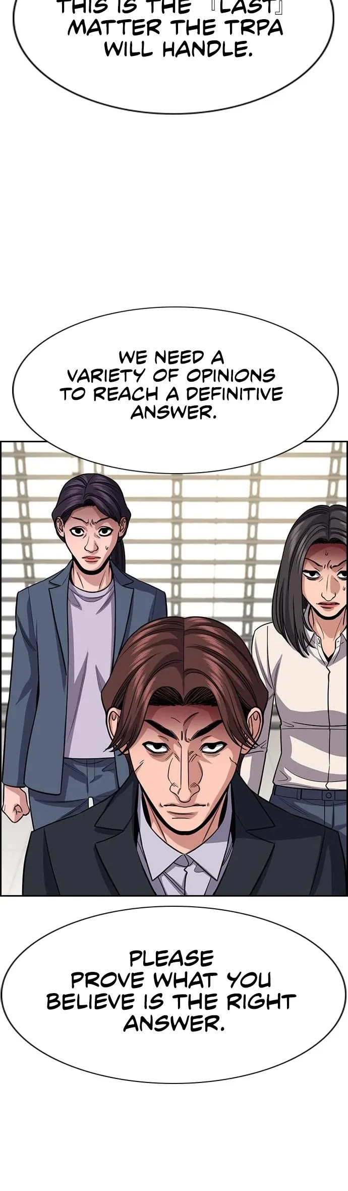 Get Schooled Chapter 266 page 9 - Chapter 266