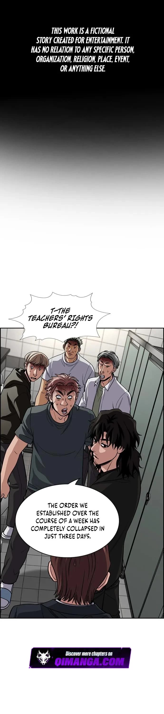 Get Schooled Chapter 267 page 1 - Chapter 267