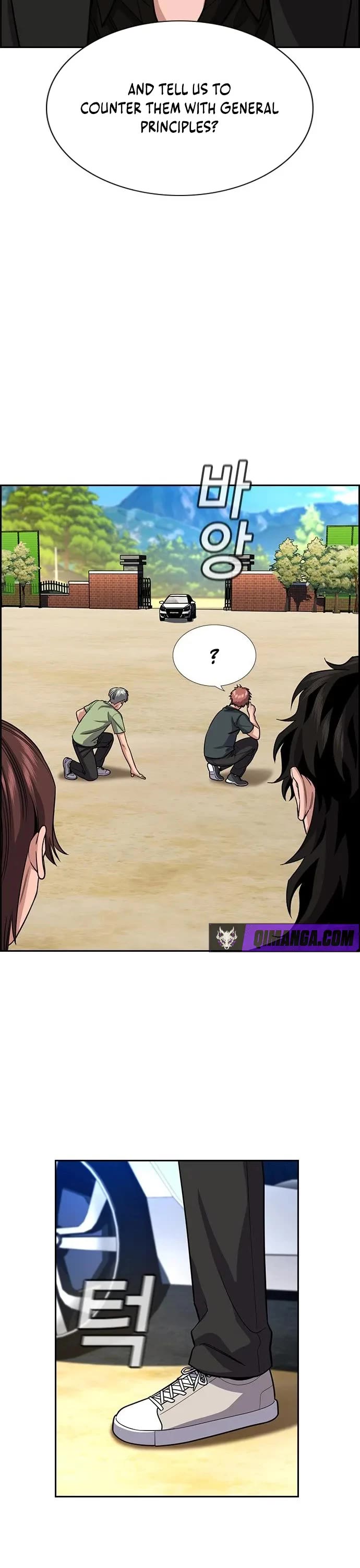 Get Schooled Chapter 267 page 10 - Chapter 267