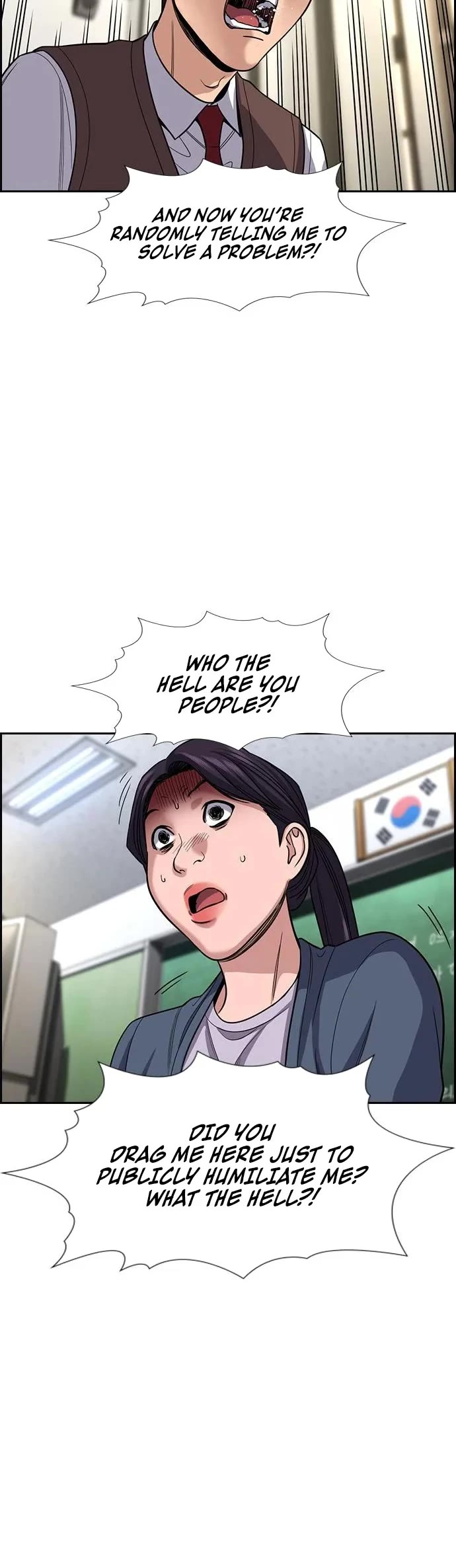 Get Schooled Chapter 267 page 15 - Chapter 267