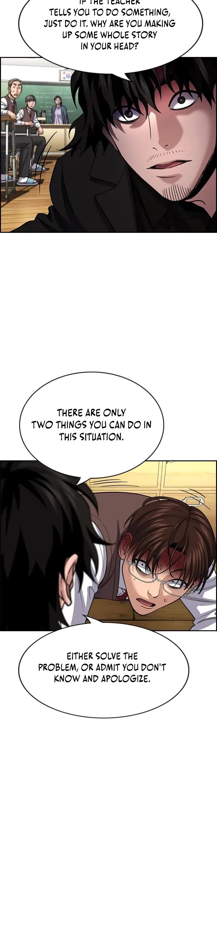 Get Schooled Chapter 267 page 18 - Chapter 267