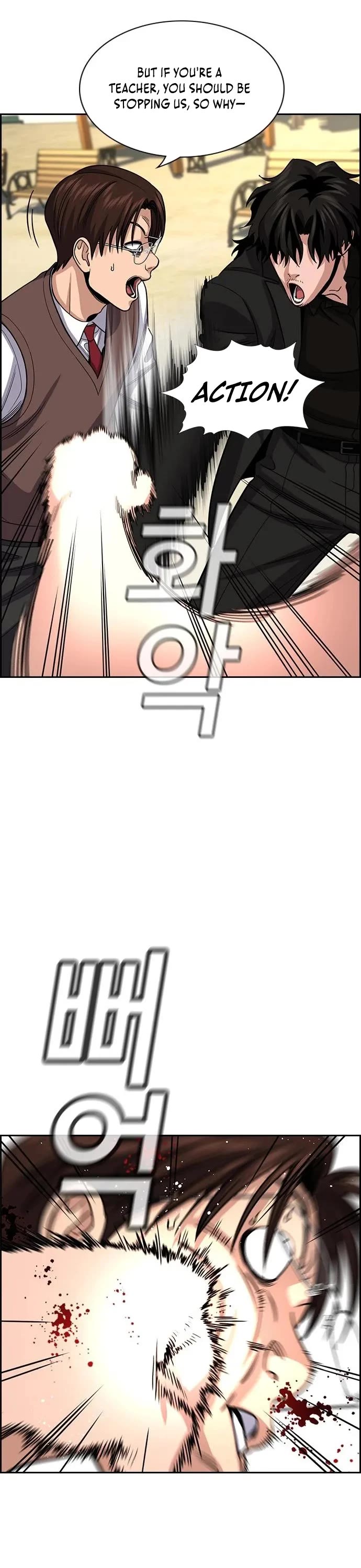 Get Schooled Chapter 267 page 27 - Chapter 267