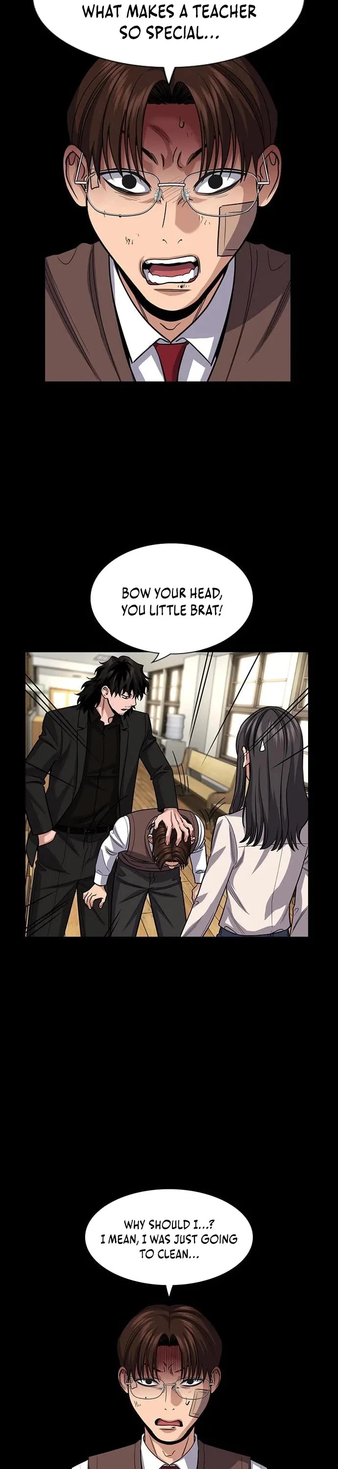 Get Schooled Chapter 267 page 33 - Chapter 267