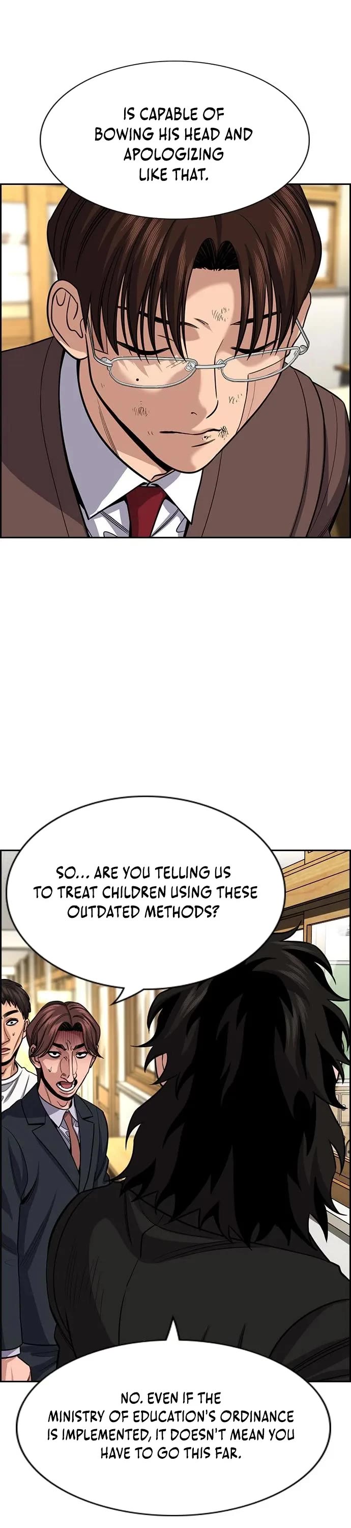 Get Schooled Chapter 267 page 37 - Chapter 267