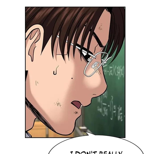 Get Schooled Chapter 267 cover