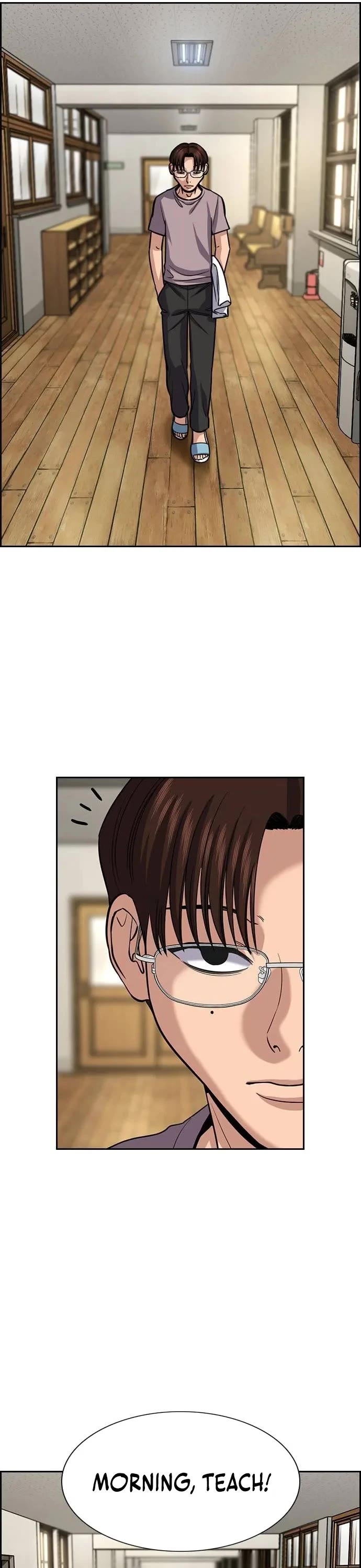 Get Schooled Chapter 268 page 21 - Chapter 268