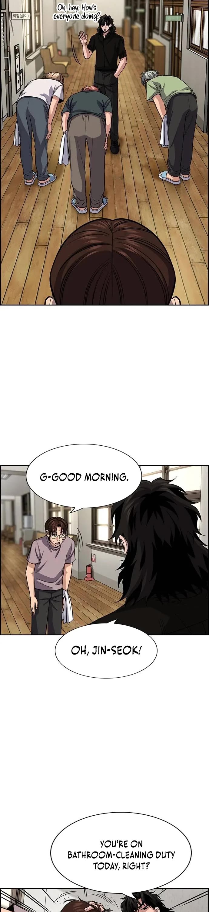 Get Schooled Chapter 268 page 22 - Chapter 268