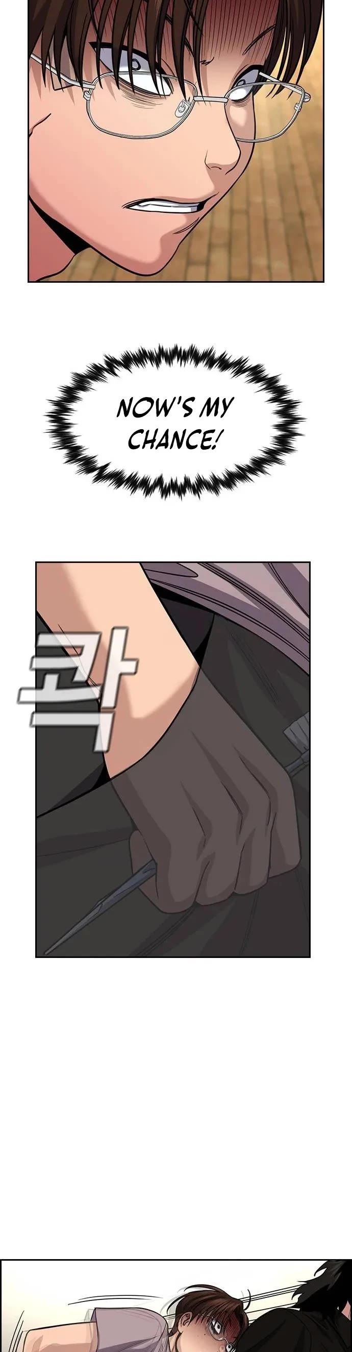 Get Schooled Chapter 268 page 24 - Chapter 268