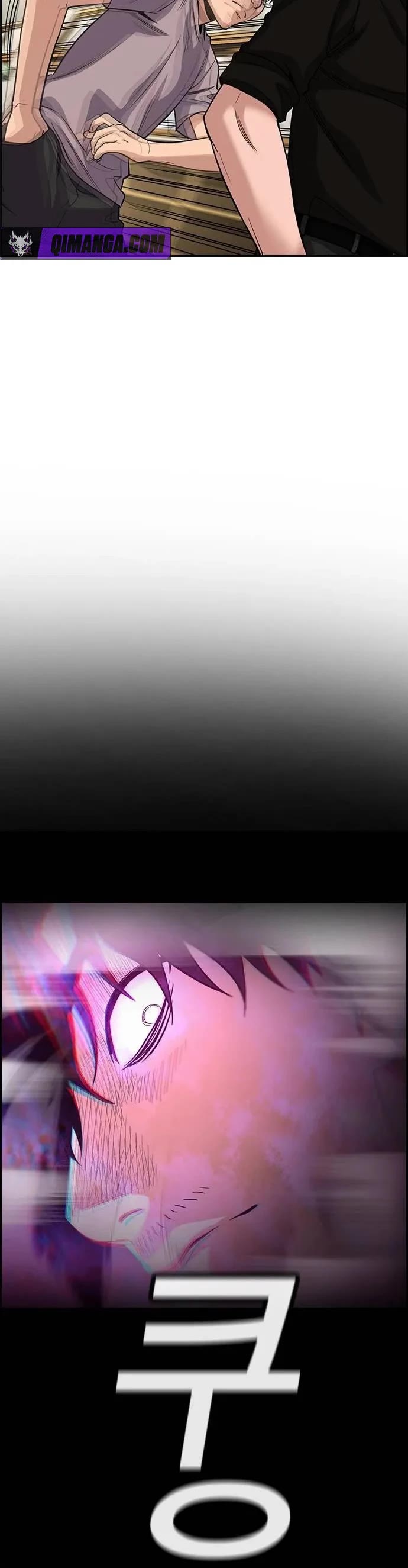 Get Schooled Chapter 268 page 25 - Chapter 268