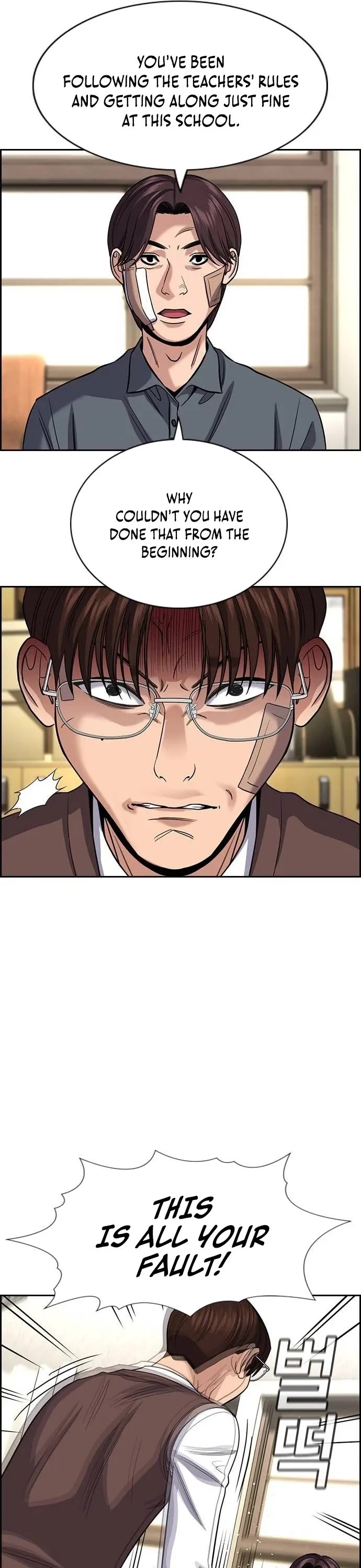 Get Schooled Chapter 268 page 41 - Chapter 268