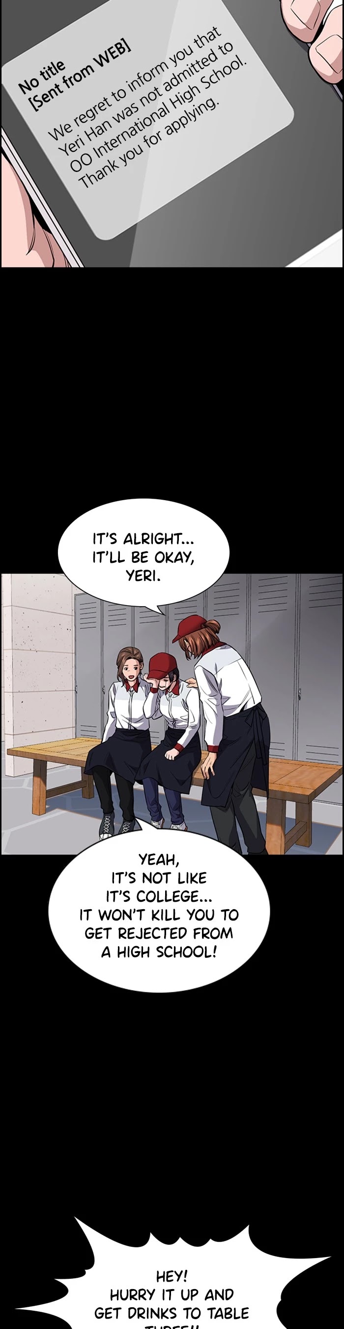 Get Schooled Chapter 27 page 15 - Chapter 27: Episode 27