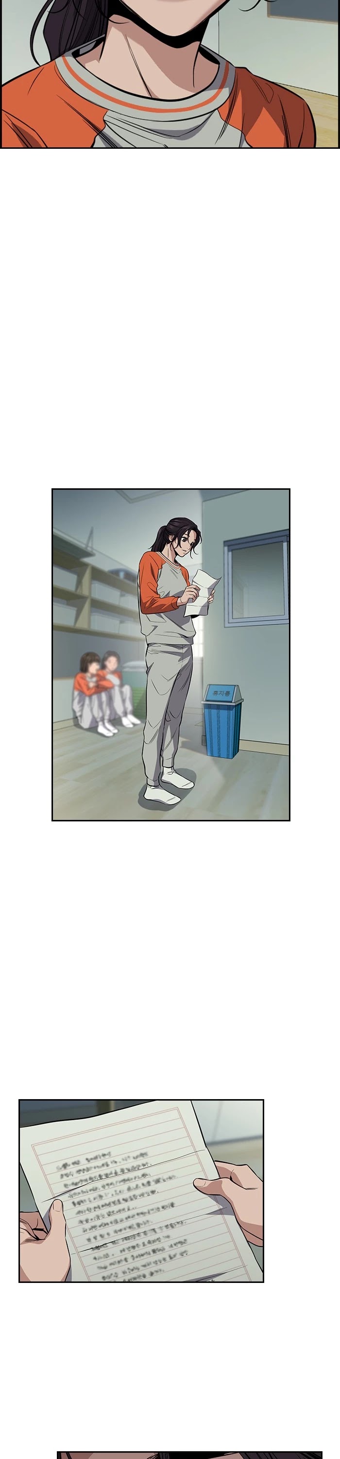 Get Schooled Chapter 27 page 46 - Chapter 27: Episode 27