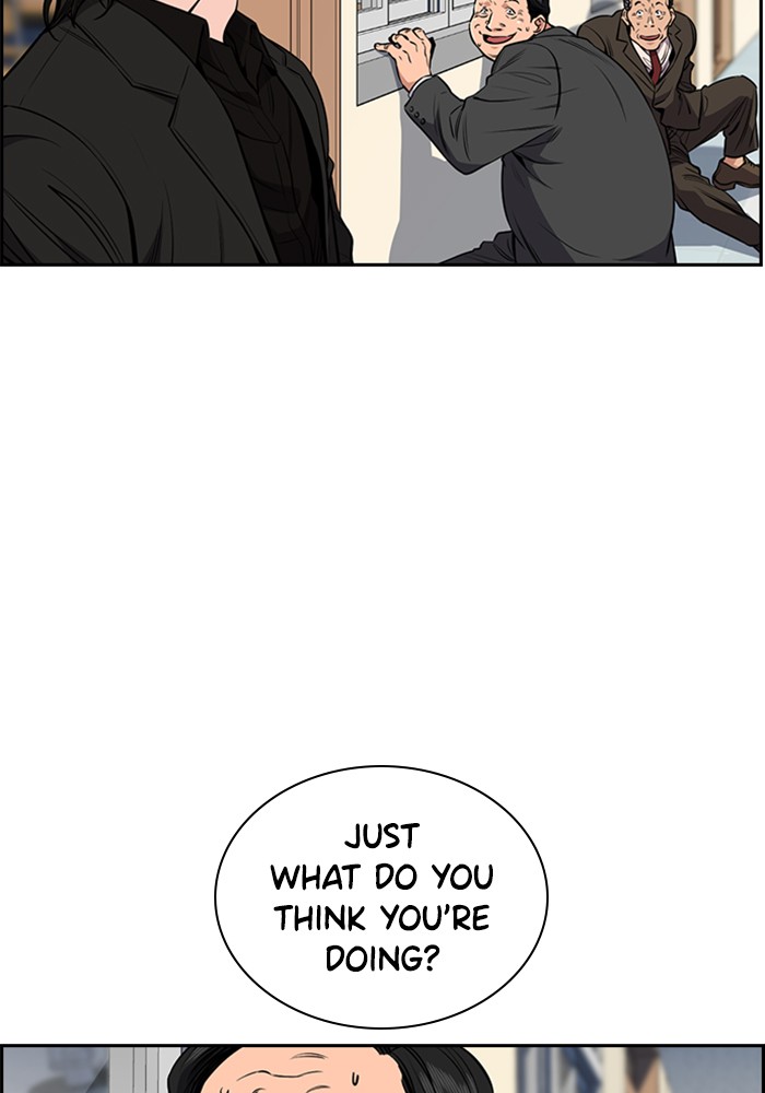 Get Schooled Chapter 3 page 10 - Chapter 3: Episode 3
