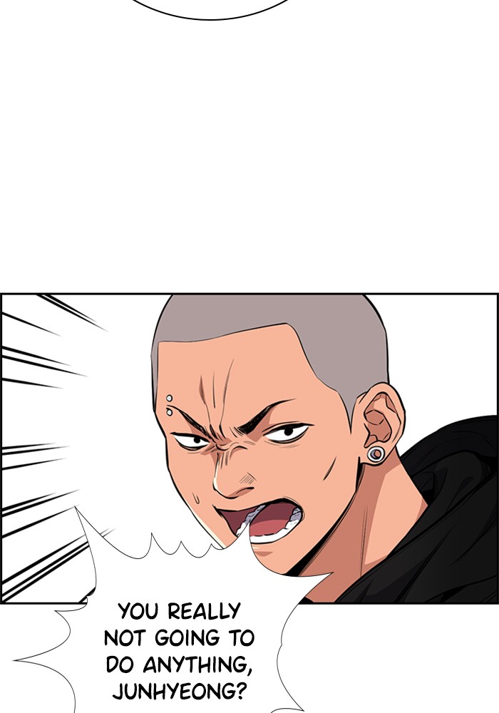 Get Schooled Chapter 3 page 103 - Chapter 3: Episode 3