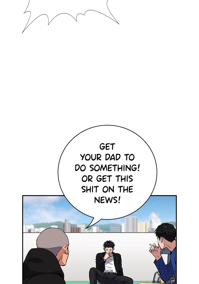 Get Schooled Chapter 3 page 104 - Chapter 3: Episode 3