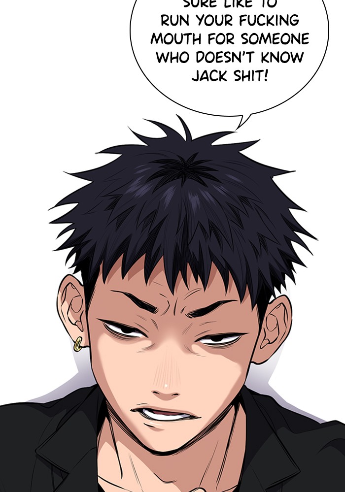 Get Schooled Chapter 3 page 106 - Chapter 3: Episode 3