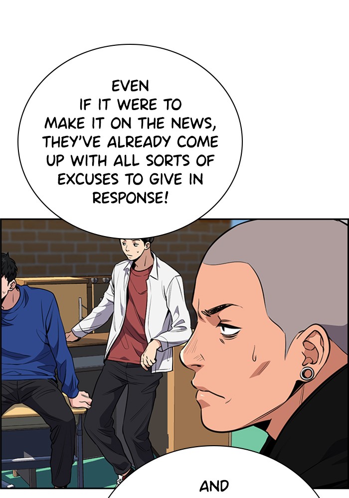 Get Schooled Chapter 3 page 109 - Chapter 3: Episode 3