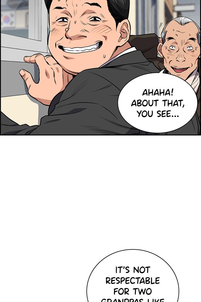 Get Schooled Chapter 3 page 11 - Chapter 3: Episode 3