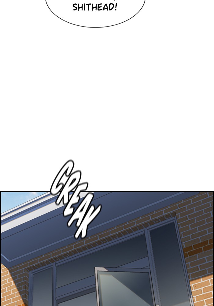 Get Schooled Chapter 3 page 113 - Chapter 3: Episode 3