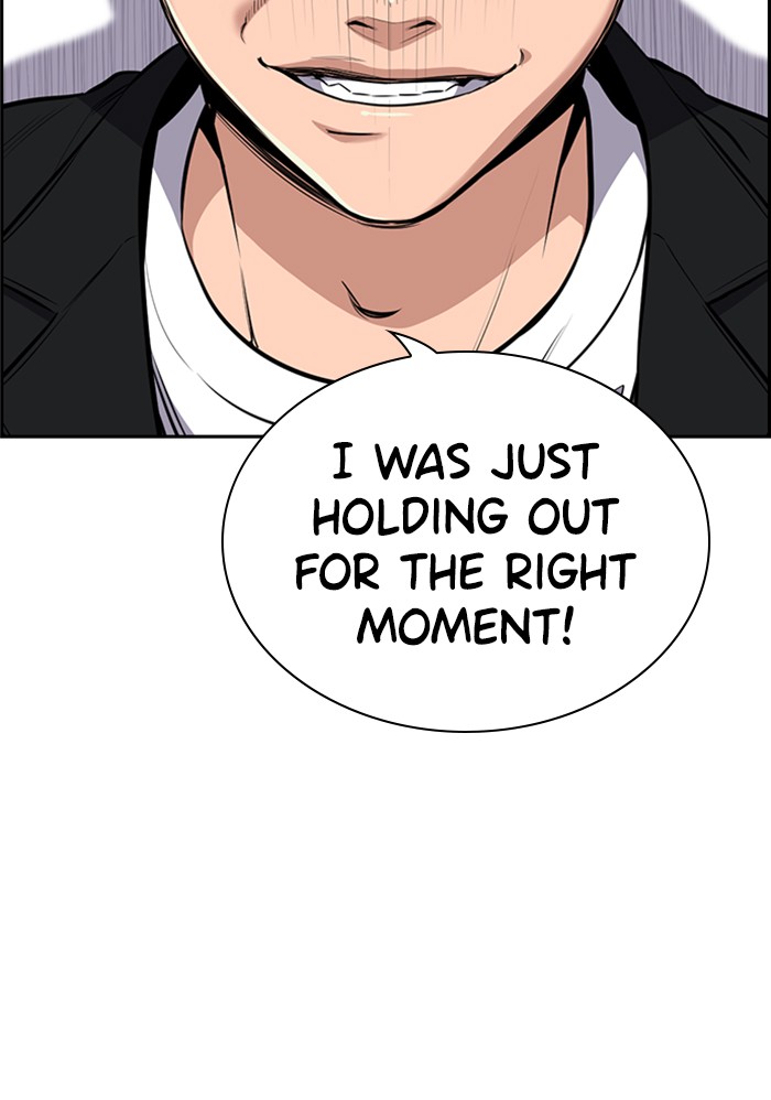 Get Schooled Chapter 3 page 116 - Chapter 3: Episode 3