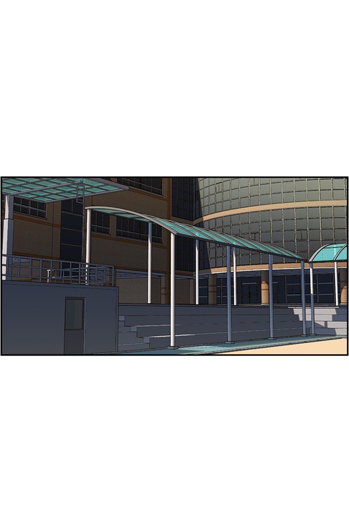 Get Schooled Chapter 3 page 119 - Chapter 3: Episode 3