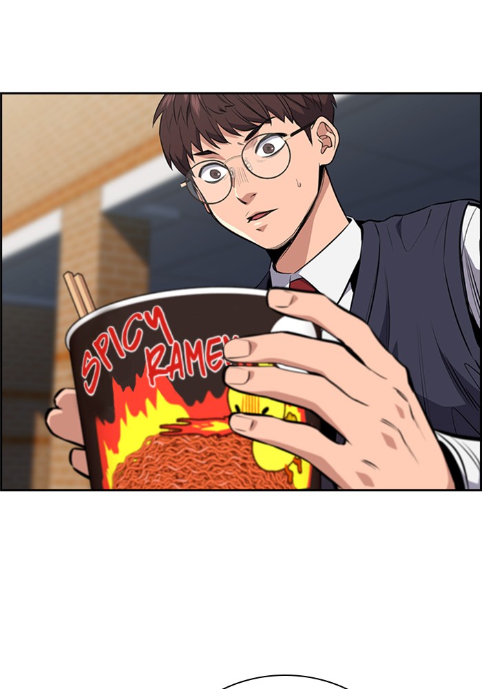 Get Schooled Chapter 3 page 120 - Chapter 3: Episode 3
