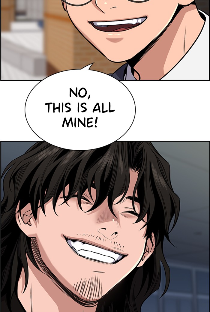 Get Schooled Chapter 3 page 123 - Chapter 3: Episode 3