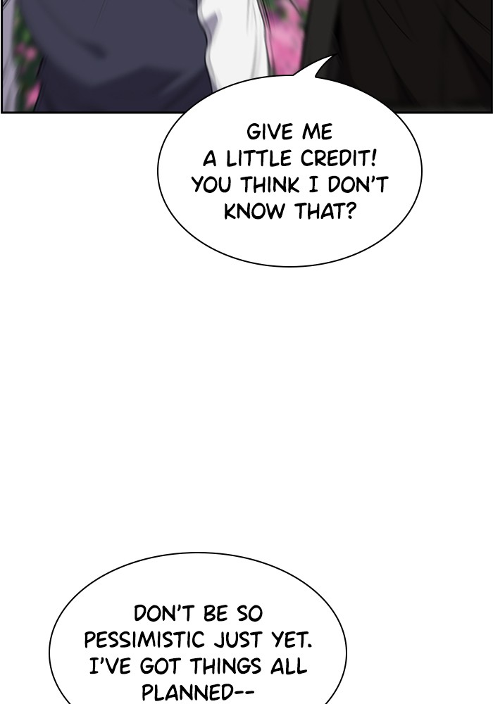 Get Schooled Chapter 3 page 136 - Chapter 3: Episode 3