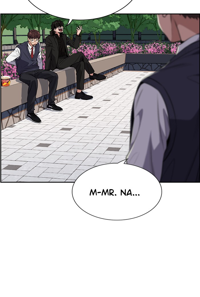 Get Schooled Chapter 3 page 137 - Chapter 3: Episode 3